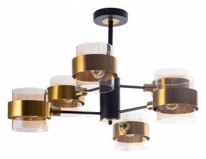 Люстра на штанге Arte Lamp Carlo A8205SP-6BK в Челябинске - cheliabinsk.ok-mebel.com | фото
