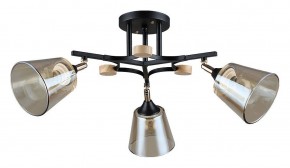 Люстра на штанге Arte Lamp Glassy A5078PL-3BK в Челябинске - cheliabinsk.ok-mebel.com | фото