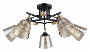 Люстра на штанге Arte Lamp Glassy A5078PL-5BK в Челябинске - cheliabinsk.ok-mebel.com | фото