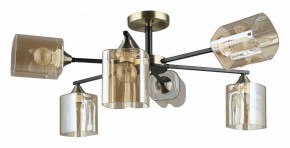 Люстра на штанге Arte Lamp Merci A4185PL-6BK в Челябинске - cheliabinsk.ok-mebel.com | фото