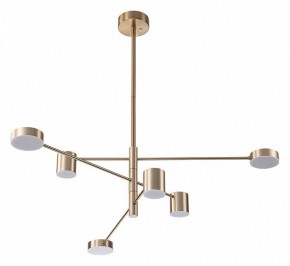 Люстра на штанге Arte Lamp Stanley A2476PL-40PB в Челябинске - cheliabinsk.ok-mebel.com | фото