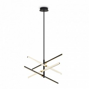 Люстра на штанге Freya Brilliance FR5557PL-L22B в Челябинске - cheliabinsk.ok-mebel.com | фото 2