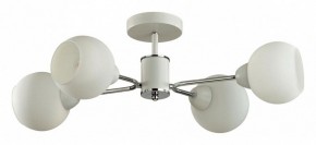 Люстра на штанге Lumion KODI 5645/4C в Челябинске - cheliabinsk.ok-mebel.com | фото
