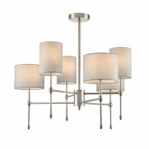 Люстра на штанге Lumion LATTI 8262/6C в Челябинске - cheliabinsk.ok-mebel.com | фото