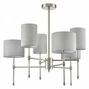 Люстра на штанге Lumion LATTI 8262/6C в Челябинске - cheliabinsk.ok-mebel.com | фото 2