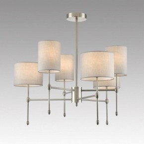 Люстра на штанге Lumion LATTI 8262/6C в Челябинске - cheliabinsk.ok-mebel.com | фото 3