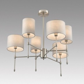 Люстра на штанге Lumion LATTI 8262/6C в Челябинске - cheliabinsk.ok-mebel.com | фото 5