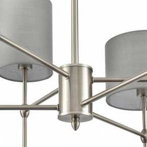 Люстра на штанге Lumion LATTI 8262/6C в Челябинске - cheliabinsk.ok-mebel.com | фото 8