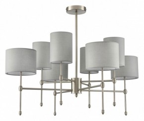 Люстра на штанге Lumion LATTI 8262/8C в Челябинске - cheliabinsk.ok-mebel.com | фото
