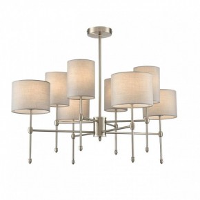 Люстра на штанге Lumion LATTI 8262/8C в Челябинске - cheliabinsk.ok-mebel.com | фото 2