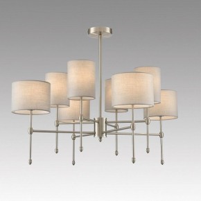 Люстра на штанге Lumion LATTI 8262/8C в Челябинске - cheliabinsk.ok-mebel.com | фото 3