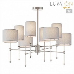 Люстра на штанге Lumion LATTI 8262/8C в Челябинске - cheliabinsk.ok-mebel.com | фото 4