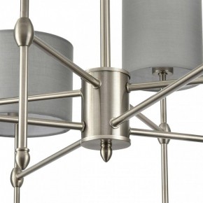 Люстра на штанге Lumion LATTI 8262/8C в Челябинске - cheliabinsk.ok-mebel.com | фото 8