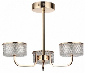Люстра на штанге Lumion Venice 6579/40CL в Челябинске - cheliabinsk.ok-mebel.com | фото