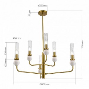 Люстра на штанге ST-Luce MEDEA SL1244.303.06 в Челябинске - cheliabinsk.ok-mebel.com | фото 4