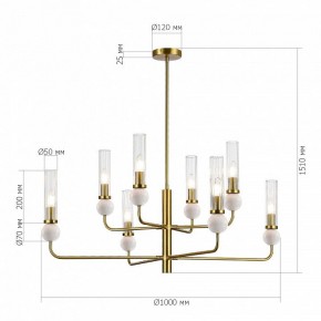 Люстра на штанге ST-Luce MEDEA SL1244.303.08 в Челябинске - cheliabinsk.ok-mebel.com | фото 4
