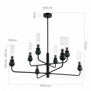Люстра на штанге ST-Luce MEDEA SL1244.403.08 в Челябинске - cheliabinsk.ok-mebel.com | фото 4