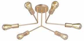 Люстра на штанге Vitaluce V3071 V3071-8/6PL в Челябинске - cheliabinsk.ok-mebel.com | фото 3