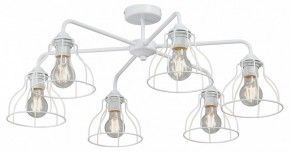 Люстра на штанге Vitaluce V3102 V3102-0/6PL в Челябинске - cheliabinsk.ok-mebel.com | фото