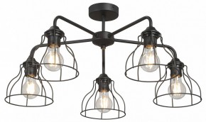 Люстра на штанге Vitaluce V3102 V3102-1/5PL в Челябинске - cheliabinsk.ok-mebel.com | фото