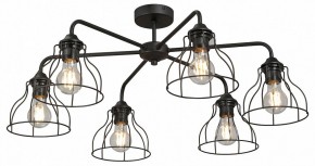 Люстра на штанге Vitaluce V3102 V3102-1/6PL в Челябинске - cheliabinsk.ok-mebel.com | фото