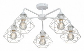 Люстра на штанге Vitaluce V4258 V4258-0/5PL в Челябинске - cheliabinsk.ok-mebel.com | фото