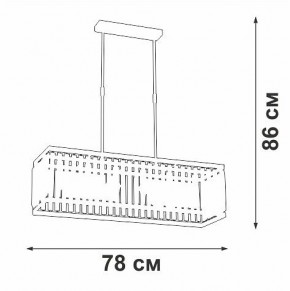 Люстра на штанге Vitaluce V5881 V5881-8/6PL в Челябинске - cheliabinsk.ok-mebel.com | фото 2