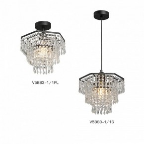 Люстра на штанге Vitaluce V5883 V5883-1/1PL в Челябинске - cheliabinsk.ok-mebel.com | фото 3