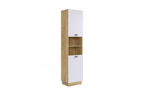 МОДИ К2 Стенка в Челябинске - cheliabinsk.ok-mebel.com | фото 15
