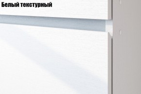 Модульная система "Токио" спальня в Челябинске - cheliabinsk.ok-mebel.com | фото 2
