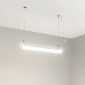 Модульный светильник Arlight ALT-LARGO 047718 в Челябинске - cheliabinsk.ok-mebel.com | фото 3