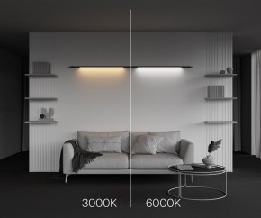 Модульный светильник Maytoni Basis C100CL-L1000-24W3-6K-B в Челябинске - cheliabinsk.ok-mebel.com | фото 4