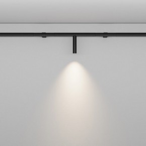 Модульный светильник Maytoni Focus LED C102CL-3W3-6K-B в Челябинске - cheliabinsk.ok-mebel.com | фото 2