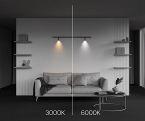Модульный светильник Maytoni Focus LED C102CL-3W3-6K-B в Челябинске - cheliabinsk.ok-mebel.com | фото 4