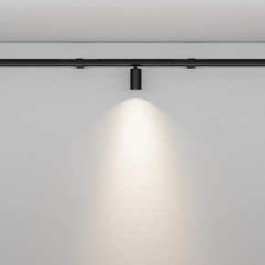 Модульный светильник Maytoni Focus LED C103CL-5W3-6K-B в Челябинске - cheliabinsk.ok-mebel.com | фото 3