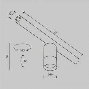 Модульный светильник Maytoni Focus LED C103CL-5W3-6K-B в Челябинске - cheliabinsk.ok-mebel.com | фото 7