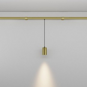 Модульный светильник Maytoni Focus LED C105PL-3W3-6K-BS в Челябинске - cheliabinsk.ok-mebel.com | фото 3