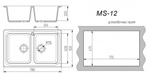 Мойка кухонная MS-12 (780х495) в Челябинске - cheliabinsk.ok-mebel.com | фото 3