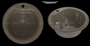 Мойка кухонная MS-3 (D470) в Челябинске - cheliabinsk.ok-mebel.com | фото 7
