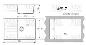 Мойка кухонная MS-7 (750х495) в Челябинске - cheliabinsk.ok-mebel.com | фото 4