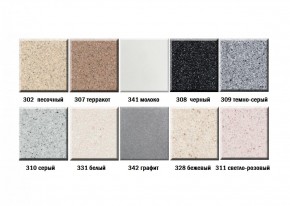 Мойка кухонная ULGRAN U-107 (720*455) в Челябинске - cheliabinsk.ok-mebel.com | фото 3