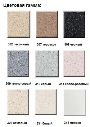 Мойка кухонная ULGRAN U-109 (780*485) в Челябинске - cheliabinsk.ok-mebel.com | фото 7