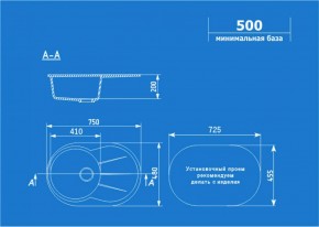 Мойка кухонная ULGRAN U-503 (750*480) в Челябинске - cheliabinsk.ok-mebel.com | фото 2