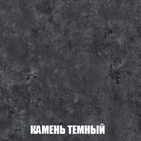 МСП-1 Шкаф 2-х створчатый (Дуб Золотой/Камень темный) в Челябинске - cheliabinsk.ok-mebel.com | фото 5
