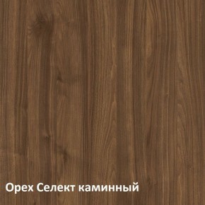 Муар Тумба под ТВ 13.262 в Челябинске - cheliabinsk.ok-mebel.com | фото 3