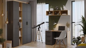 Набор для детской Стелла в Челябинске - cheliabinsk.ok-mebel.com | фото