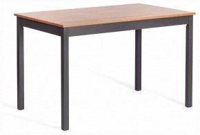 Набор обеденный Соната в Челябинске - cheliabinsk.ok-mebel.com | фото 5