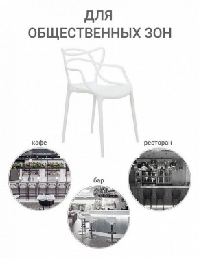 Набор стульев Masters в Челябинске - cheliabinsk.ok-mebel.com | фото 10