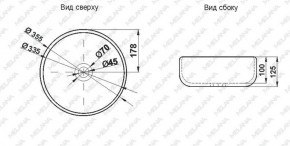 Накладная раковина melana mln-7078dmb (матовая черная) в Челябинске - cheliabinsk.ok-mebel.com | фото 2