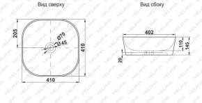 Накладная раковина melana mln-a420-cv11 в Челябинске - cheliabinsk.ok-mebel.com | фото 2